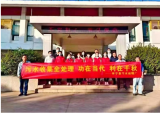 怀宁县振宁初中：污水化清流，环保入人心