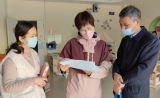 合肥市双岗幼儿园教育集团逍然居分园迎接返园复课专项督导检查