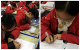 诗词是一本书 —— 界首一中飞鸟文学社举行诗词默写比赛       