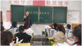 宿州市埇桥区杨庄中学：强化消防意识 共建平安家校