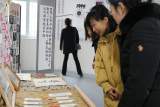 语言文字重规范  评估检查促发展 —— 怀远县幼儿园迎接“省级语言文字规范化示范校”评估验收