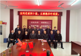 桐城市金神教育集團(tuán)校香鋪初中為退休教師舉行光榮退休座談會(huì)