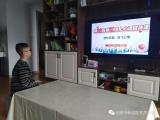 合肥市关井小学：家校共携手 共育心健康