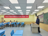 合肥市长江路第三小学兰亭分校承办庐阳区综合实践活动学科 “教坛新星”评比活动