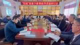 岳西县9校“双减”背景下教育教学研讨会在中关中心学校召开