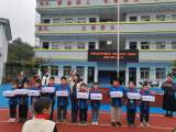 爱相伴 “童”成长——宁国市中溪中心小学举行“Hello小孩”爱心捐赠仪式