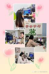 方琼小学英语名师工作室成员参加第十一届明师“英阅荟”小学初中英语课堂教学观摩研训会