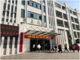 消防演练，拉起心中防火线  ——桐城市大关教育集团校卅铺初中开展消防安全疏散演练活动