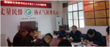 桐城师范高等专科学校党委书记王子龙赴桐城市唐湾村宣讲党的二十大精神