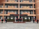 绿色环保，低碳生活——合肥市杏林小学开展生态文明宣传教育活动