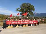 岳西县冶溪中心学校组织开展“小手牵大手 提升人居环境”志愿服务活动