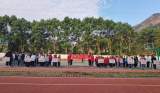 岳西县菖蒲镇岩河九年一贯制学校举办第五届绿色趣味运动会