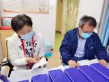 合肥市双岗幼儿园教育集团源水分园：迎接专项督查 做好复学准备