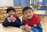 合肥市长江路幼儿园教育集团京福分园开展主题活动