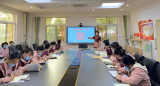 合肥市双岗幼儿园教育集团逍然居分园开展师德师风专项教育活动