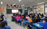 合肥市六安路小学中铁国际城校区开展爱国主义教育主题活动