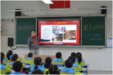 宁国市西津小学：三年级家长讲师走上讲坛