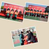 首中学高一年级召开期中考试总结表彰大会        