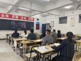 新时代 新征程  ——安徽建工技师学院信息技术系党支部书记上党课