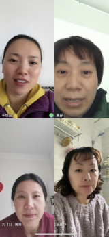 云端聚慧教研赋能 ——合肥市瑶海实验小学语文组开展线上集体备课活动