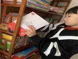合肥市长江路第三小学兰亭分校：居家防疫 “劳”记在心