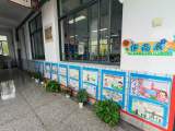 一班一品 文化润心 ——合肥市行知小学开展第三届班级文化与卫生评比活动