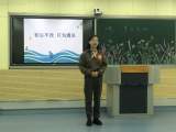 合肥市六安路小学中铁国际城校区党员老师积极参加教学业务大练兵