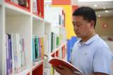喜报！第五批市、区级“骨干教师（学科带头人）”合肥经开实验高刘小学9人入选