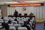 让“东歌”“疫路”嘹亮 —— 淮北市杜集区淮海东路学校召开战疫保学高质量发展动员会 