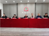 太湖县人民法院关工委来太湖当代职业技术学校举办二十大精神学习和法制宣传报告会