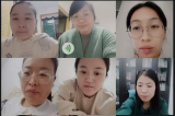 合肥市蚌埠路第四小学名班主任工作室成员开展线上教学经验交流会