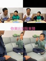 合肥一六八玫瑰园学校南校区：我为线上教学支支招            