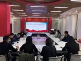 皖南医学院校领导深入马克思主义学院参加思政课集体备课      