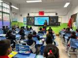“航天梦 我的梦”——合肥市和平小学东校开展航天科普周主题班会