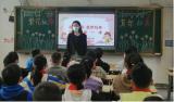 将关爱进行到底——合肥市胜利路小学开展复课“关爱周”活动 