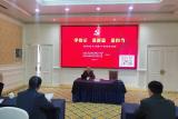 肥东县古河路小学多维度开展党性教育
