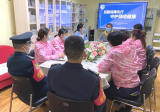 合肥市庐阳实验幼儿园教育集团淮河路园：强化后勤保障 共筑安全校园