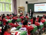 合肥中小学将迎大规模复课  家校最应关注啥？