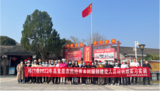 祁門縣2022年高素質(zhì)農(nóng)民培育鄉(xiāng)村規(guī)劃建設(shè)從業(yè)人員培訓(xùn)班圓滿收官