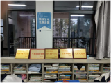 笃志润德，尚美育心——桐城市天城中学举行“一班一品”班级文化建设评比活动