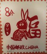 合肥市金斗路小学：小学生设计“生肖邮票”学民俗 