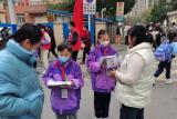 肥东县古河路小学开展“童心助创城”活动