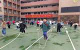合肥市瑶海实验小学举行达标运动会