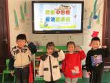岳西县主簿中心幼儿园开展“我是中国娃，爱说普通话”系列推普活动