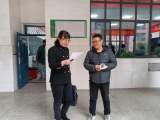 界首中学：深入视导发现问题  集思广益提高效率            