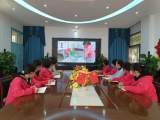 合肥市荣城幼儿园教育集团开展后勤团队培训活动
