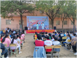 “戏曲进校园”演出活动走进桐城市大关教育集团校龙头学校