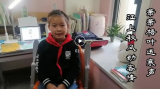 合肥市琥珀名城小学教育集团包公分校：一场场“飞花令”，培养学生古诗词兴趣