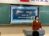 冬阳驱散疫情，学子重返校园  ——合肥经开实验学校复课进行时