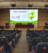 銅陵理工學(xué)校：法治課“守護(hù)少年的你”，助力創(chuàng)建文明和諧校園